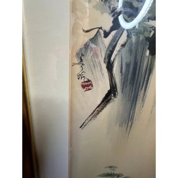 Tyrus Wong Framed VTG Watercolor Prints a Trio of Seasons, Disney Famed Artist - Picture 9 of 10